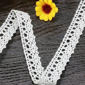 Beyaz Kopanaki Pamuk Dantel