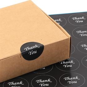 Thank You Siyah Sticker