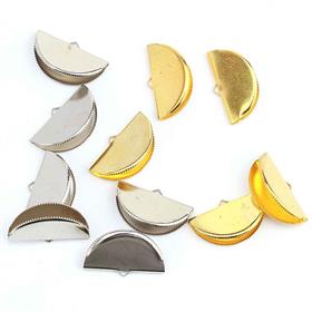 Timsah Kapama Geniş