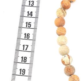 Toprak Görünümlü Kuvars Boncuk