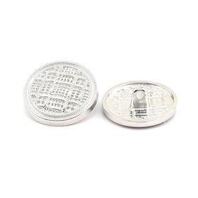 Trençkot ve Blazer Ceket Düğme Takımı Gümüş 11li Set