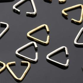 Üçgen Halka (10 Adet)