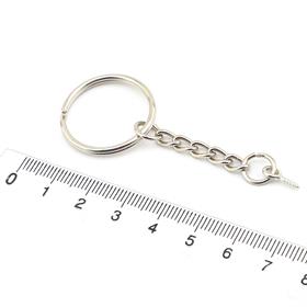 Vidalı Anahtarlık Halkası