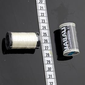 Yabalı, Kopmayan Boncuk İşleme İpliği