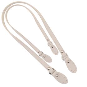 Yassı Deri Çanta Sapı Krem