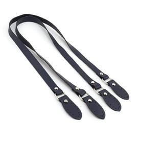 Yassı Deri Çanta Sapı Lacivert