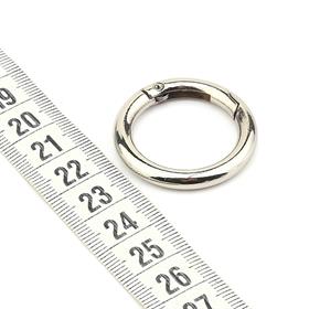 Yaylı Metal Halka Nikel 2 adet