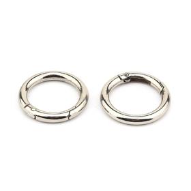 Yaylı Metal Halka Nikel 2 adet