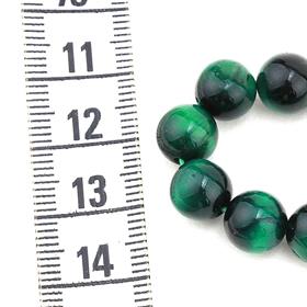 Yeşil Renk Kaplangözü Boncuk