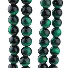 Yeşil Renk Kaplangözü Boncuk