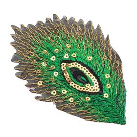 Yeşil Tavus Kuşu Tüyü Aplik