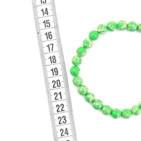 Yeşil Varasit Boncuk