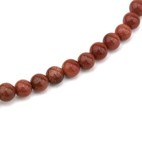 Yıldız Taşı Boncuk Kahverengi