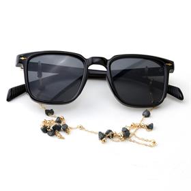 Yıldız Taşlı Gözlük İpi Zinciri