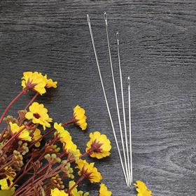 Yorgan İğnesi 4 Adet