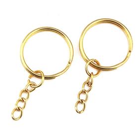 Zincirli Anahtarlık Halkası 10 Adet