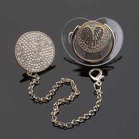 Zirkon Taşlı, Mavi Kanat Figürlü Emzik ve Emzik Zinciri Seti