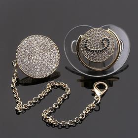 Zirkon Taşlı, Mavi Vav Figürlü Emzik ve Emzik Askısı Seti