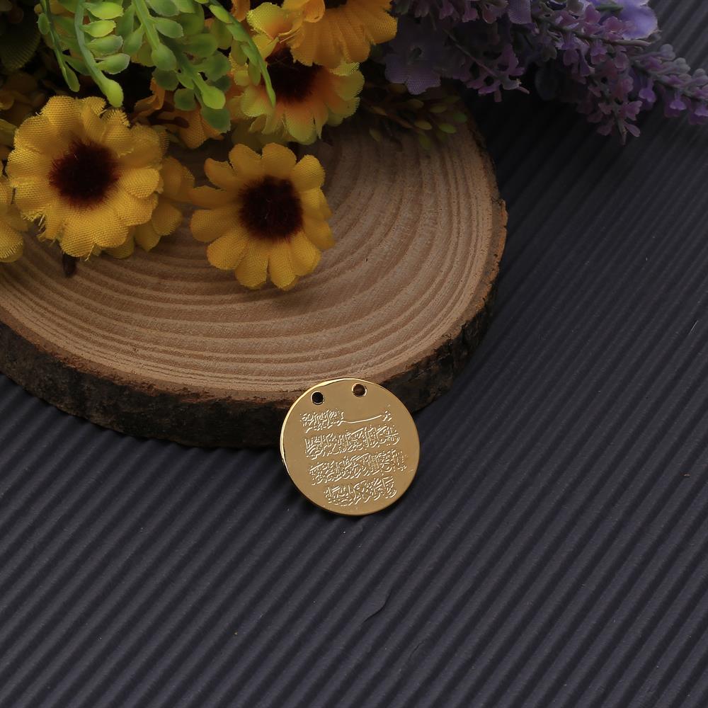 Ayetel Kursi Takı Ucu