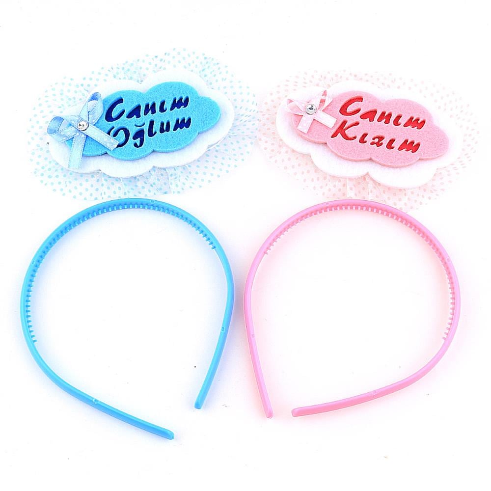 Canım Oğlum - Kızım Yazılı Lohusa Tacı