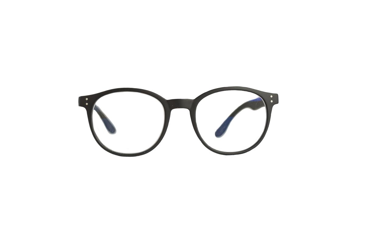 Computer Glasses Nlf  No4181 Mat Siyah Mavi Işık Filtreli Ekran Gözlüğü