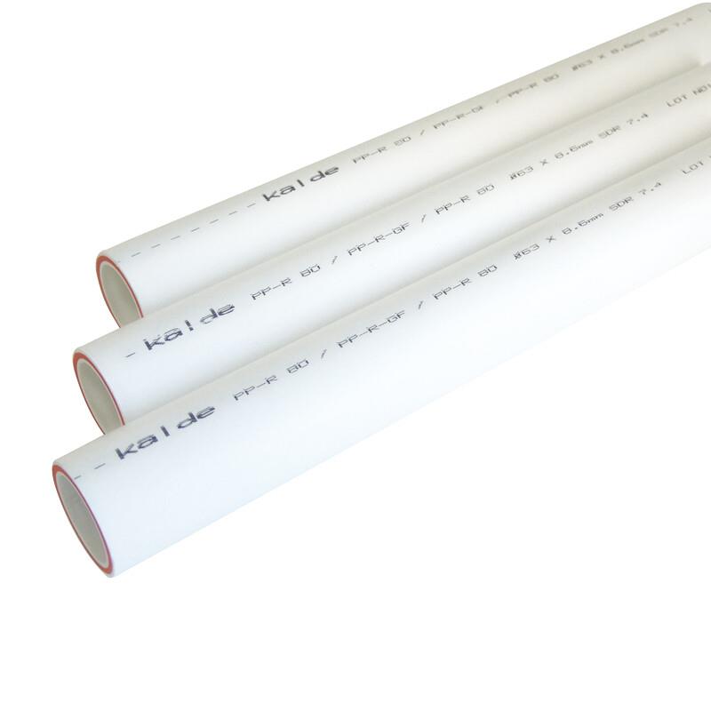 KALDE PLASTİK KOMPOZİT BORU 20mm   (100 MT)