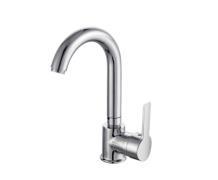 SEMA DEFNE KUĞU LAVABO BATARYASI 40MM ( 20)