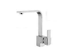 SERMİX KARE BORULU LAVABO BATARYASI 35MM (20)