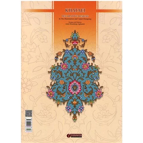 Khataei Decorative Designs in The Illumination and Carpet Design