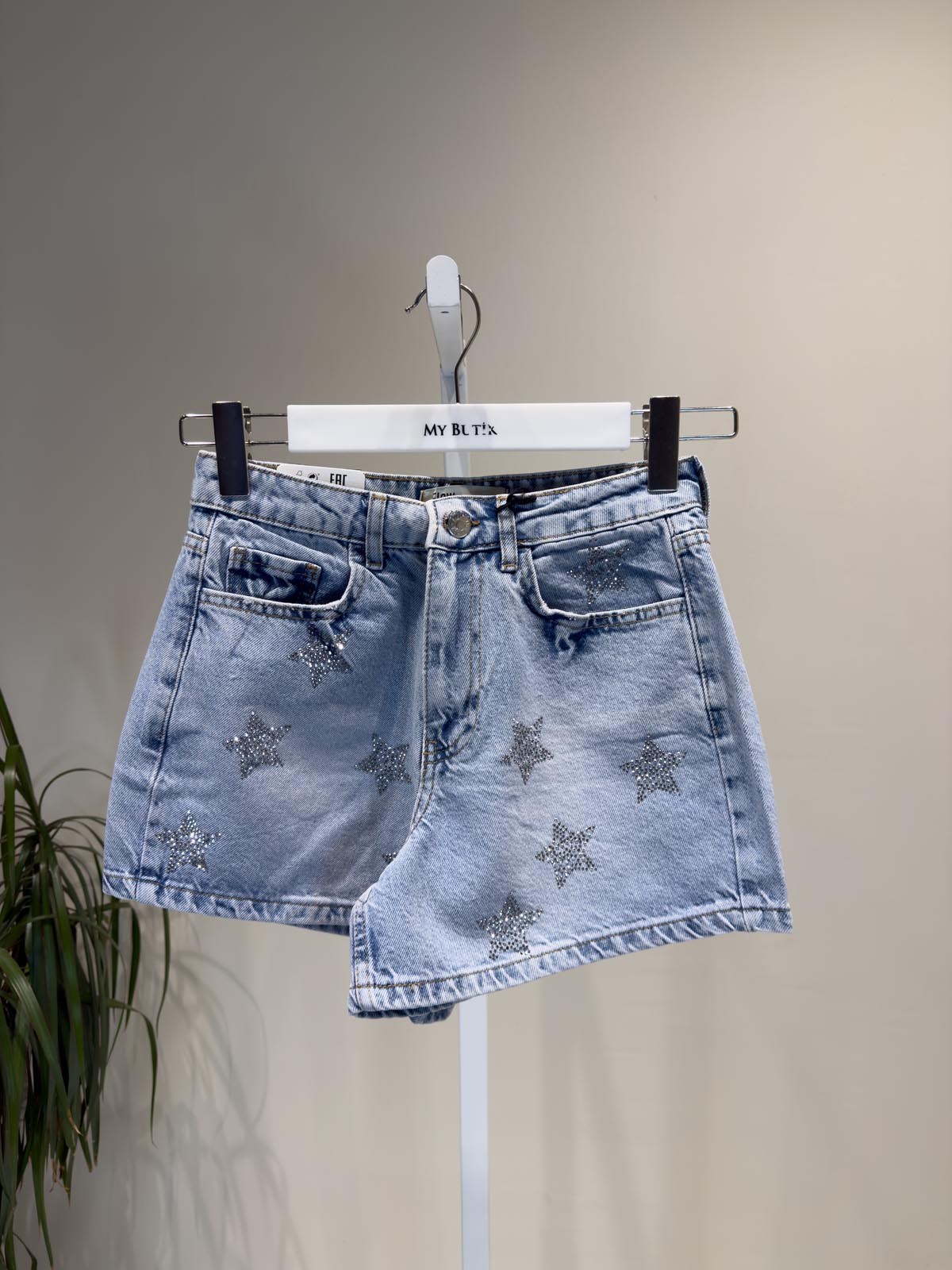 Açık Mavi Yıldız Baskılı Denim Şort