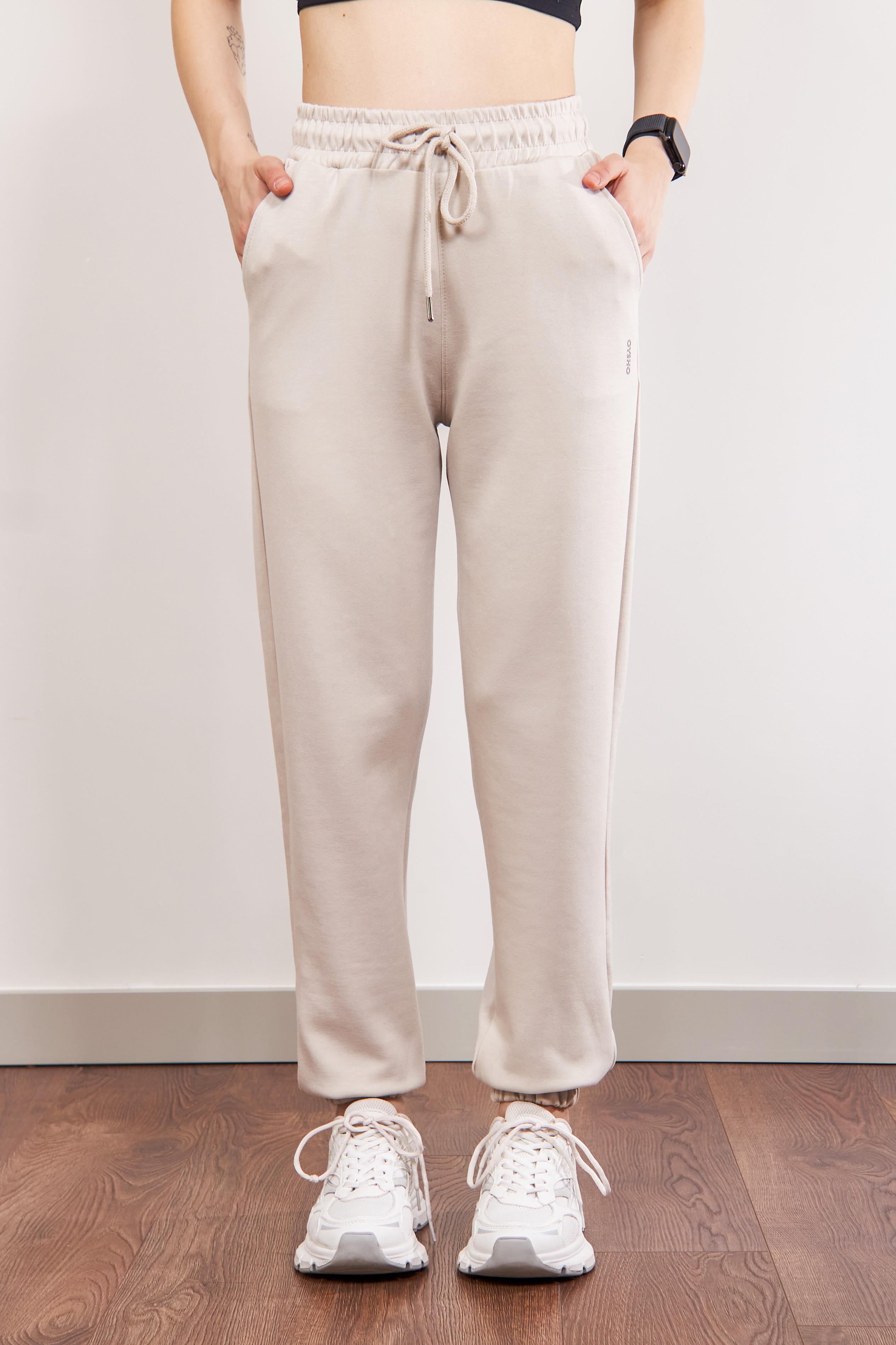 Bej OYSH Jogger Modal Eşofman Altı