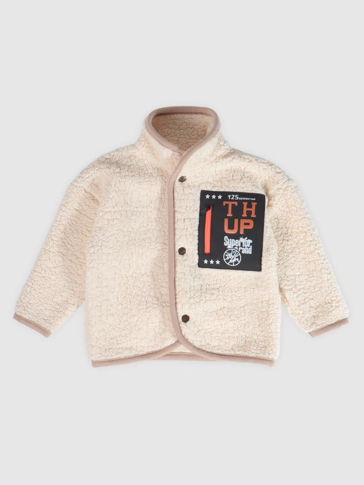 Teddy Çocuk Kuzu Peluş Ceket Ekru 1-8 Yaş