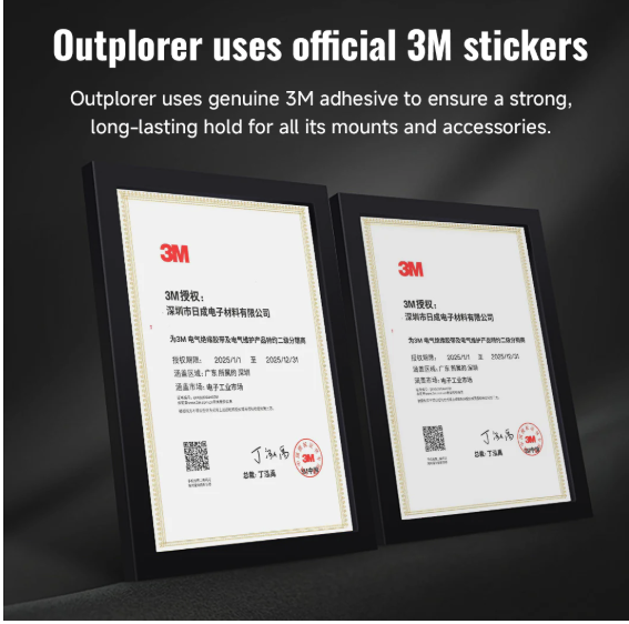 Outplorer Universal Interface