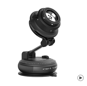 Outplorer 4-Axis Vacuum Suction Car Mount