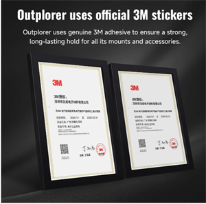 Outplorer Universal Interface
