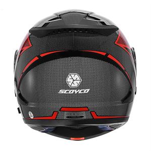 Scoyco FF-868 Çene Açılır Motosiklet Kaskı