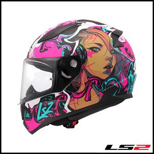 Ls2 Rapid 2 Cyberg Kapalı Kask
