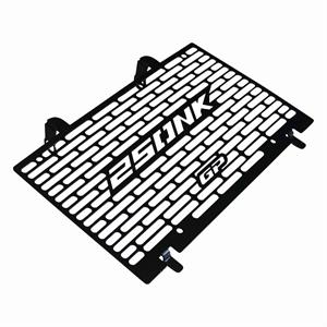 GP Kompozit CF Moto 250 NK 2018-2023 Uyumlu Radyatör Koruma Siyah