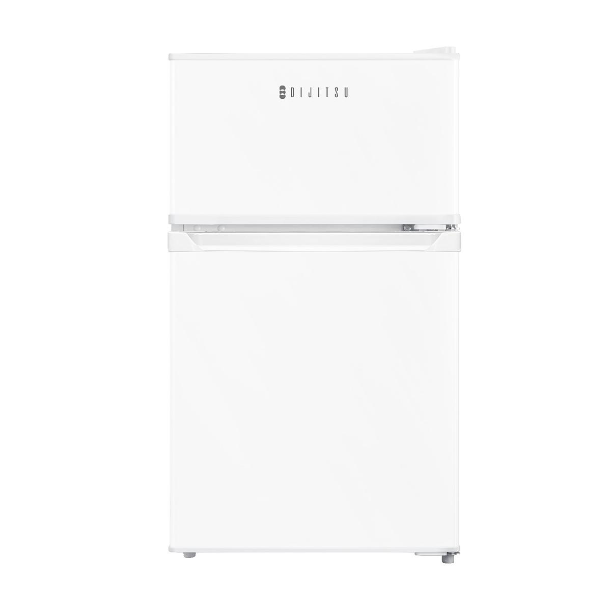 BuzdolabıDİJİTSUDijitsu DBD 150 Çift Kapılı Mini Buzdolabı