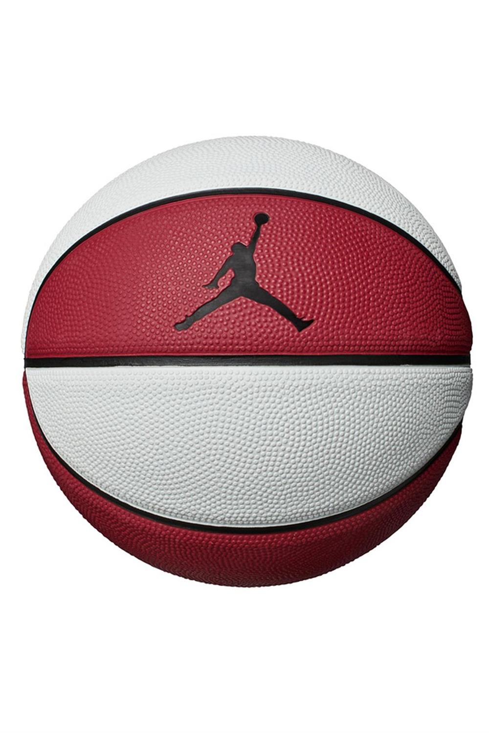 Nike Jordan Skills NBA Basketbol Topu J.000.1884.611.03