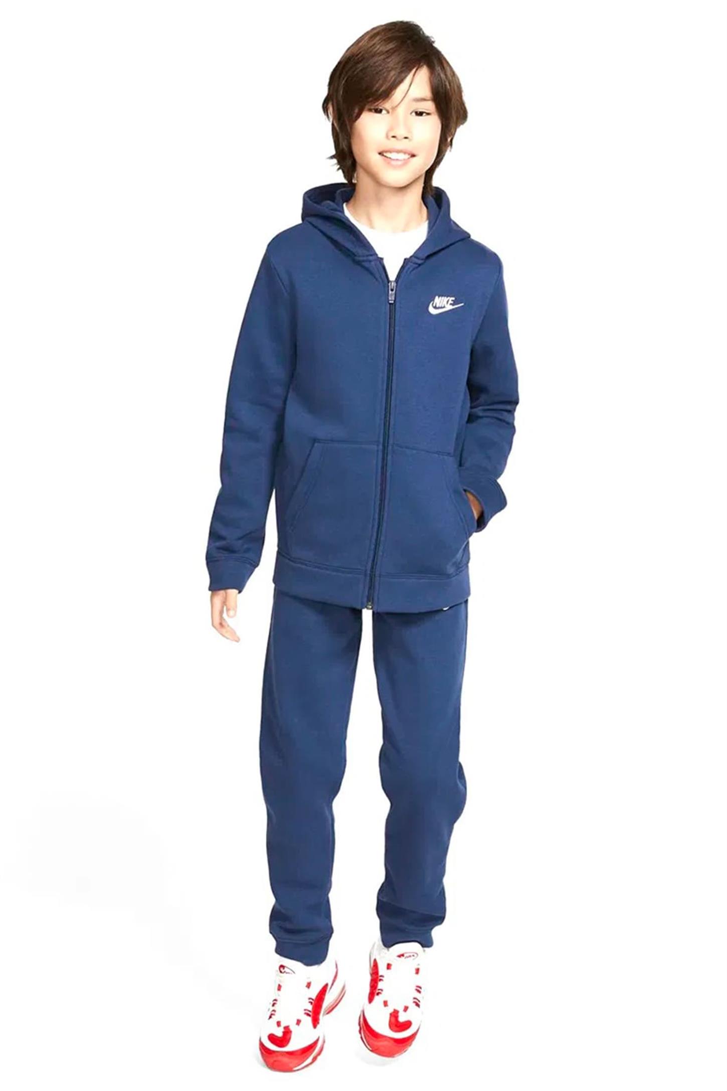 Nike Nsw Core Bf Trk Suıt Çocuk Eşofman Takımı BV3634-410