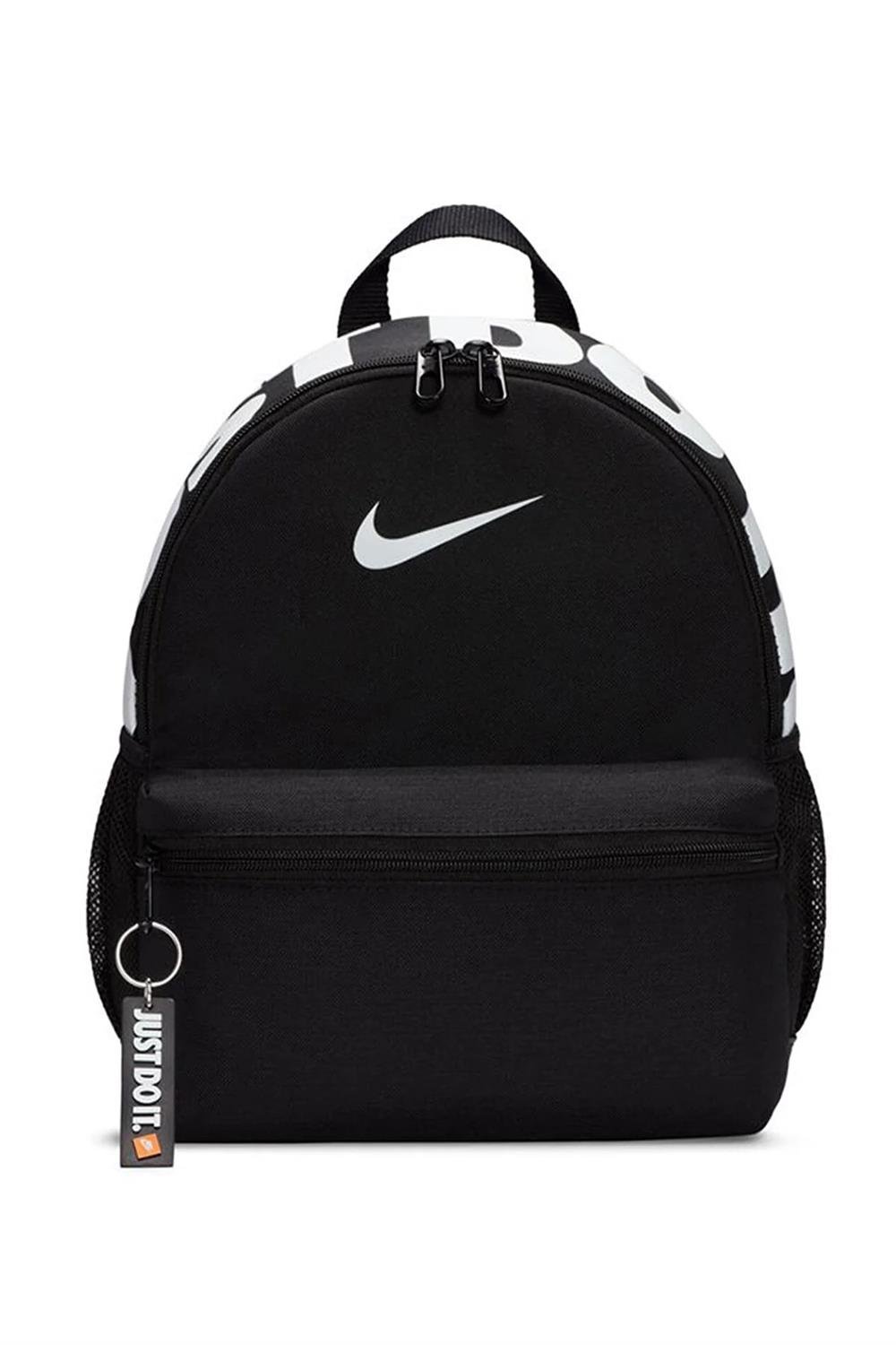 Nike Y NK BRSLA JDI MINI BKPK