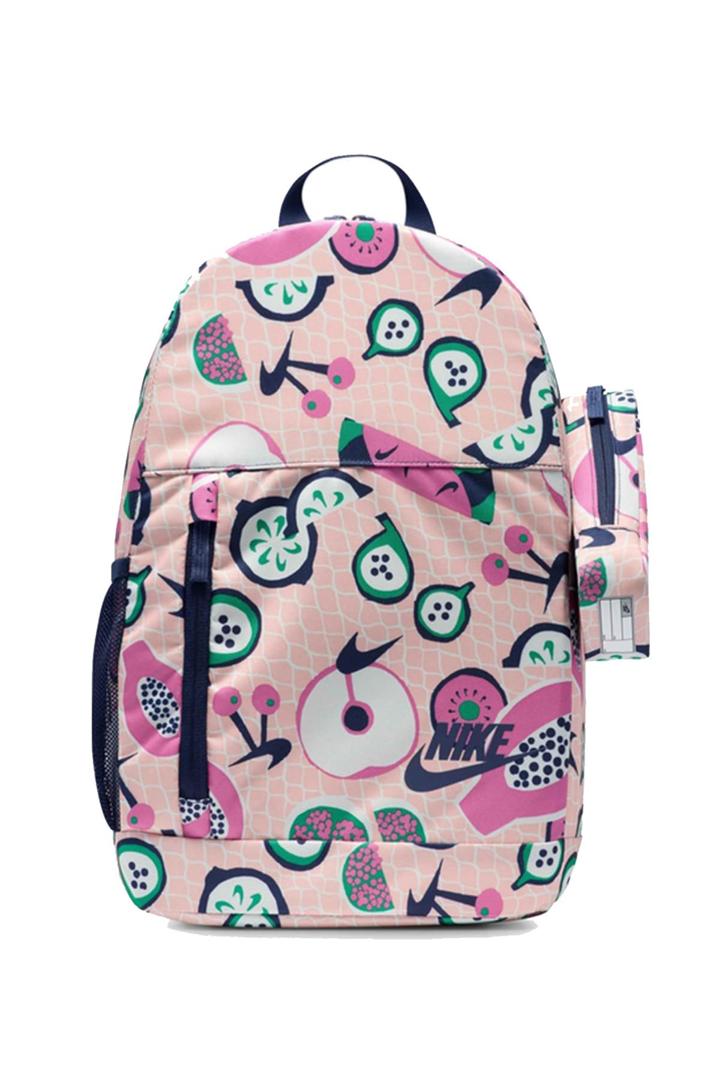 Nike Y Nk Elmntl Bkpk Shoebox - Fp Çocuk Sırt Çantası Hm6895-664