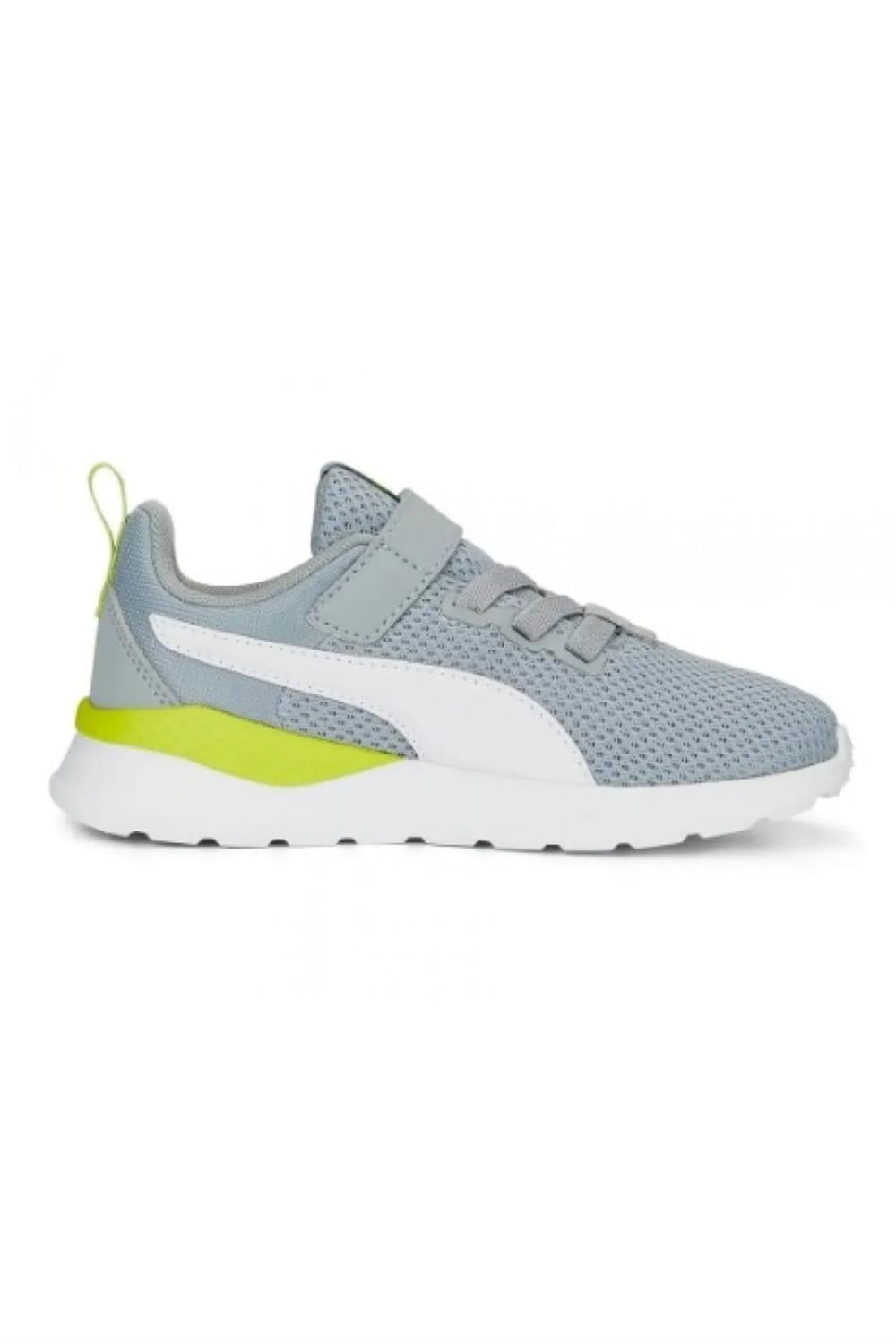 Puma Anzarun Lite Ac Ps Çocuk Günlük Ayakkabı 37200929