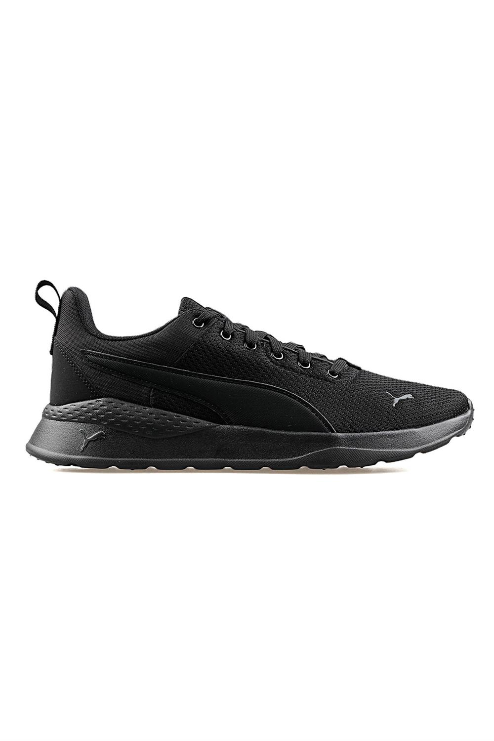 Puma Anzarun Lite Jr Günlük Ayakkabı 37200410