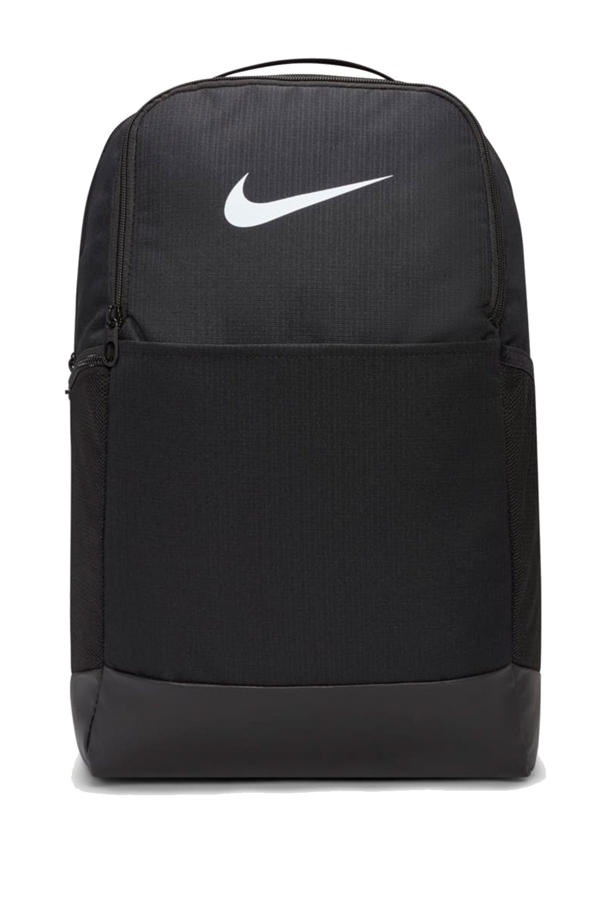 Nike Brasilia 9.5 Sırt Çantası Dh7709-010