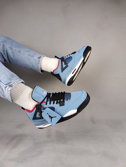 Elagance R4 x Travis Scott