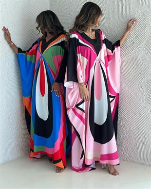 Multicolor Abaya