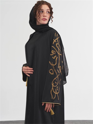 Siyah  Abaya 