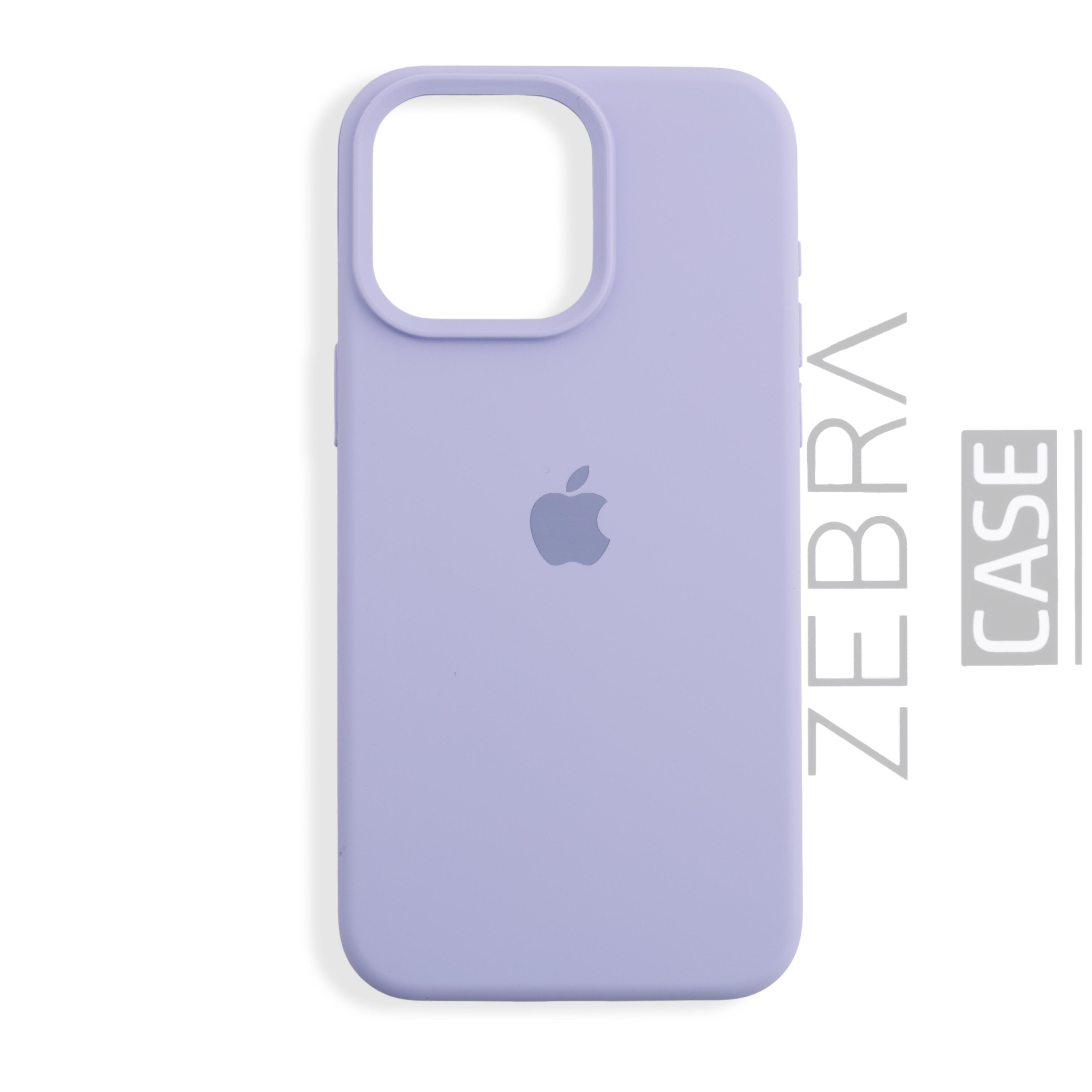 Iphone 15 Pro Max Lila Lansman Kılıf